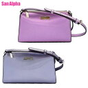 【1000円OFF 5/16 01:59迄】ケイトスペード ニューヨーク バッグ ショルダーバッグ kate spade NEW YORK ケンジー パテント ...