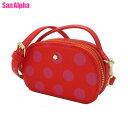 【1000円OFF 6/11 0:1:59迄】ケイトスペード ニューヨーク バッグ ショルダーバッグ kate spade NEW YORK × TARGET ポルカドット ミニ クロスボディバッグ ミニバッグ 斜め掛け 2WAY 251 10 7834 (レッド系×ピンク系) レディース 送料無料(4)