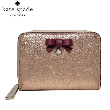 ケイトスペード カードケース レディース k4756 650 ラッピングパーティー スモールジップカードケース コインケース kate spade アウトレット【ギフト】