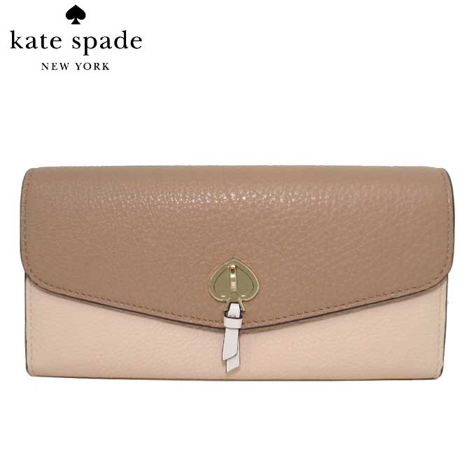 ケイト・スペード ニューヨーク 財布（レディース） ケイトスペード 財布 長財布 kate spade レザー マーティ カラーブロック ウォレット K8218 960(ベージュ系マルチ) アウトレット レディース 送料無料