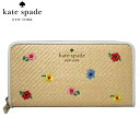 【10%OFF 5/7 09:59迄】ケイトスペード 財布 長財布 kate spade ステイシー ガーデン ブーケ ストロー フラワー ラージ コンチネンタル ウォレット KB533 960(マルチカラー) アウトレット レディース 送料無料