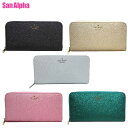 【1000円OFF 4/27 09:59迄】【ギフトBOX付き】 ケイトスペード 財布 長財布 kate spade グリマー ボックスド グリッター ミックスド マテリアル ラージ コンチネンタルウォレット ラウンドファスナー KE443 アウトレット レディース 送料無料