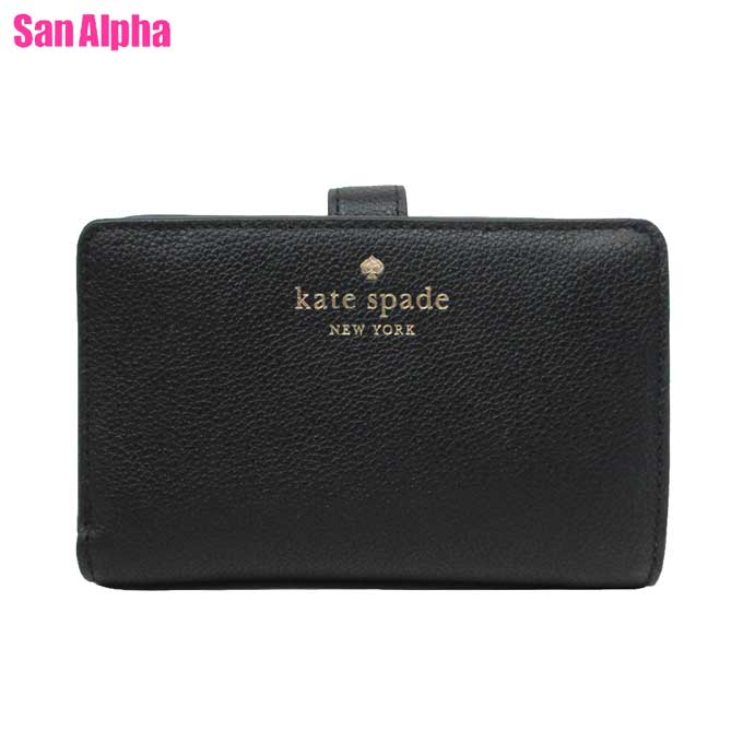 ケイトスペード 財布 二つ折り財布 kate spade ペブルド レザー エルシー ミディアム コンパクト バイフォールド ウォレット KE596 001(ブラック) アウトレット レディース 送料無料