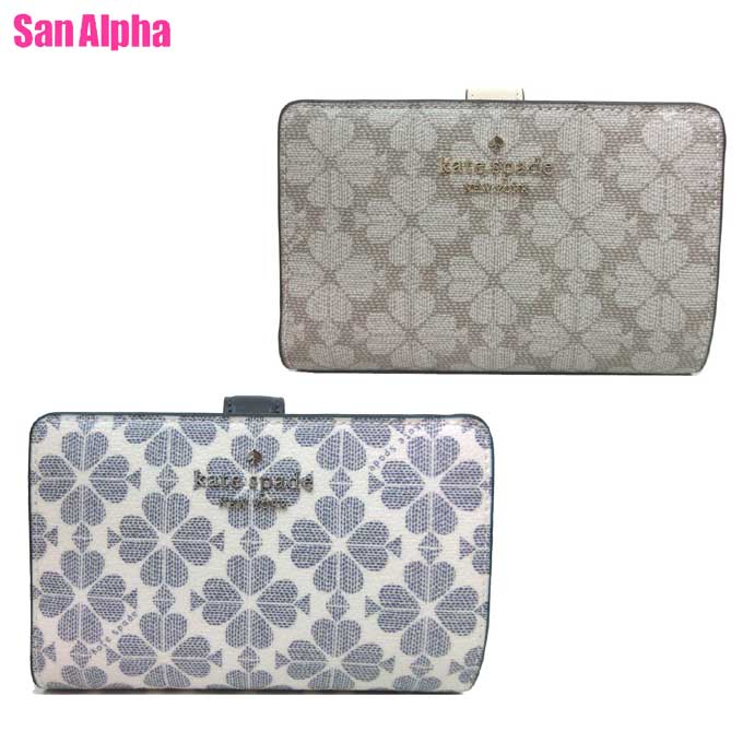 ケイトスペード 【10%OFF 6/2 09:59迄】ケイトスペード 財布 二つ折り(小銭入れあり) kate spade スペード フラワー PVC コーテッド キャンバス ミディアム コンパクト バイフォールド ウォレット KG488 アウトレット レディース 送料無料