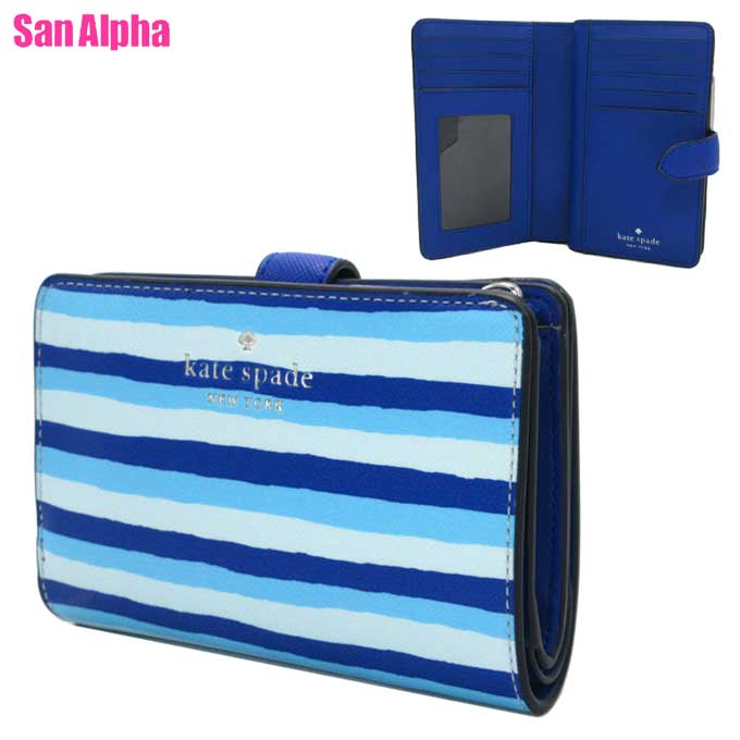 楽天市場】kate spade blue 財布 二つ折りの通販 楽天市場】kate spade blue 財布 二つ折りの通販