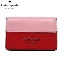 【10%OFF 5/7 09:59迄】ケイトスペード 財布 三つ折り財布 kate spade スペンサー ミニ トライフォールド ウォレット ミニ財布 PWRU7854 613(ピンク系×レッド系)レディース 送料無料