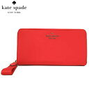 PCgXy[h z fB[X WLR00615 630(bhn) iC n Eht@Xi[ `FV[ AEgbg kate spade 