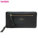 【10%OFF 5/7 09:59迄】ケイトスペード 財布 長財布 kate spade ネダ レザー チェスターストリート タッセル ラウンドファスナー WLRU2654 001(ブラック) アウトレット レディース 送料無料