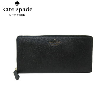 ケイト・スペード アウトレット kate spade 財布 WLRU5757-001 グリッター加工 レザー ラウンドファスナー 長財布 large continental wa / ioeley / black(001):ブラック【RCP】【楽天カード分割】【レディース】