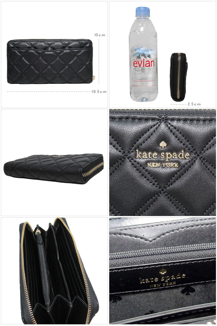 【1000円OFF 8/23 01:59迄】ケイトスペード 長財布 kate spade レディース wlru6340-001 キルティング調 レザー ナタリア ラージ コンチネンタル ウォレット ラウンドジップ アウトレット 送料無料【ギフト】