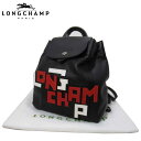 【10%OFF 5/7 09:59迄】ロンシャン リュック レディース 1306 755 001 レザー アップリケ 巾着 LONGCHAMP 送料無料