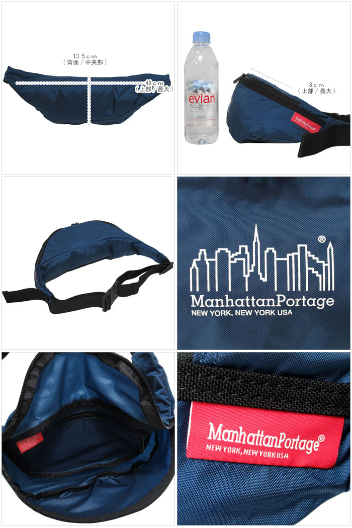 マンハッタンポーテージ ショルダーバッグ ボディバッグ メンズ MP1100 ナイロン ウエストポーチ レディース Manhattan Portage【ギフト】