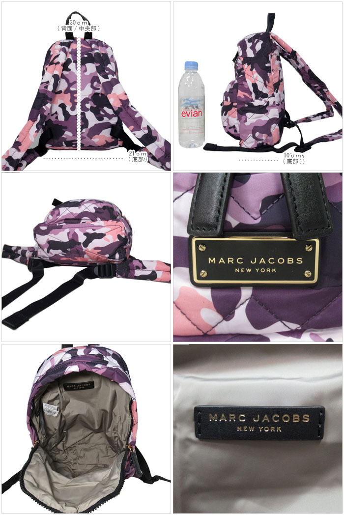 マークジェイコブス ミニリュック レディース H302M02PF21 515 レオパード ヒョウ柄 バックパック MARC JACOBS アウトレット 送料無料