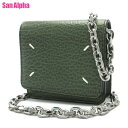 【1000円OFF 5/16 01:59迄】メゾン マルジェラ 財布 ミニ財布 Maison Margiela 4ステッチ スモール チェーン ウォレット カー...