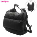 【10%OFF 5/7 AM9:59迄】モンクレール バッグ リュック ショルダーバッグ MONCLER モンクレ 「LEGERE BACKPACK」 ダウン ...
