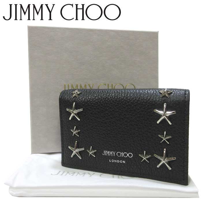 ジミーチュウ ジミーチュウ カードケース JIMMY CHOO スタースタッズ レザー カードホルダー 名刺入れ NELLO UUF 000071 BLACK / SILVER(0027：ブラック×シルバー) レディース 送料無料