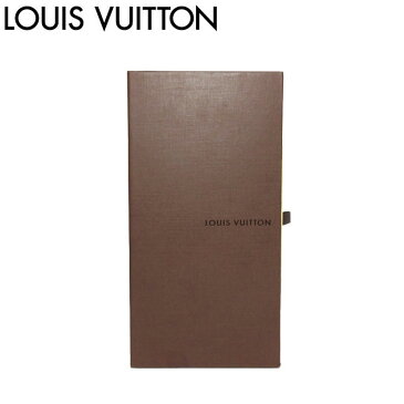 ■LOUIS VUITTON ルイ・ヴィトン専用箱 ■縦：24.5cm×横：12.5cm×幅：4.5cm(長財布用)■ (非売品入手困難) LV 専用BOX ブラウン系【代金引換不可】 【RCP】【楽天カード分割】【レディース】