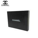 シャネル 財布 レディース（売れ筋ランキング） 【単品購入可】■CHANEL シャネル専用箱 ■縦：12.5cm×横：16.5cm×幅：3cm(財布用)■ (非売品入手困難) CHANEL 専用BOX ブラック系【代金引換不可】 【レディース】【ギフト】