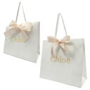 【単品購入可 / 同梱半額】クロエ Chloe 専用紙袋 リボン付 ショッパー ショ袋 非売品入手困難 【代引き不可】【 Chloe アウトレット・直営店】