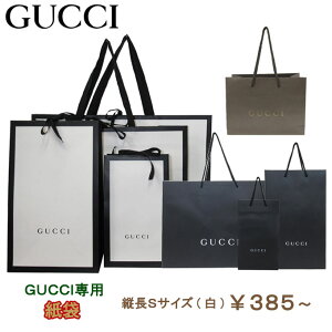 ñʹԲġGUCCI å   åѡå ۡݡߥ˥ХåХå ץ쥼 åԥ󥰡GUCCI ȥåȡľŹۡڥեȡ