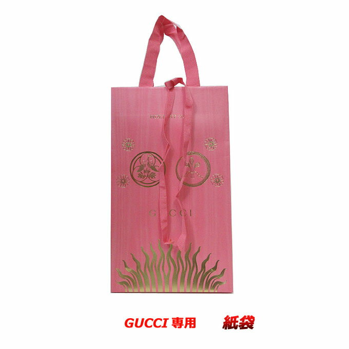 【単品購入可】グッチ GUCCI 紙袋 縦