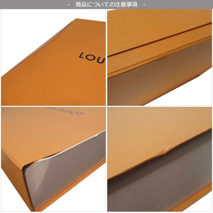 【単品購入可】●Newデザイン● ルイ・ヴィトン LOUIS VUITTON 専用箱 ■ 縦：44cm×横：49cm×幅：8.5cm (多目的・バッグ用)■ (非売品入手困難) LV 専用BOX オレンジ系【代金引換不可】【レディース】【メンズ】【ギフト】 3