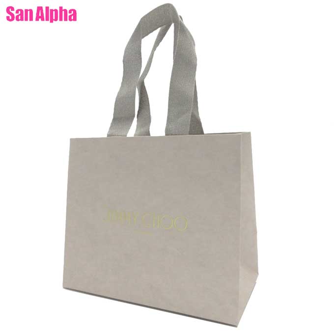 【単品購入可】ジミーチュウ JIMMY CHOO 紙袋 Sサイズ 財布/小物用 非売品入手困難 ショッパー ショ袋【メール便対応 ネコポス 】【代引き不可】【レディース】