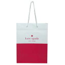 【単品購入可・代引き不可】KateSpade ケイトスペード 紙袋 縦長タイプ Sサイズ:26.5×19.5×11.5 (非売品入手困難) ショッパー ショ袋 ...