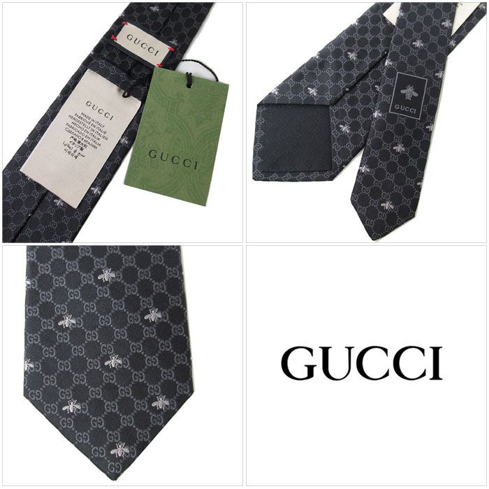 【1000円OFF 9/11 01:59迄】グッチ ネクタイ GUCCI シルク GG柄×ハチ ビー 545078 4E002 1062(ブラック系マルチ) ブティック メンズ 送料無料