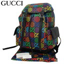 【1000円OFF 5/16 01:59迄】グッチ リュック メンズ レディース GUCCI 598140 GG サイケデリック ミディアム バックパック ブティックライン 送料無料