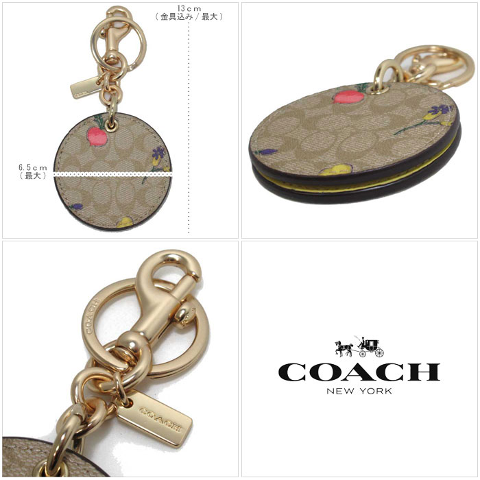 【1000円OFF 8/23 01:59迄】コーチ キーホルダー レディース COACH C8251 IMDY2 シグネチャー ドリーミー ベジー プリント ミラー チャーム キーフック アウトレット 送料無料【メール便対応(ネコポス)】【ギフト】