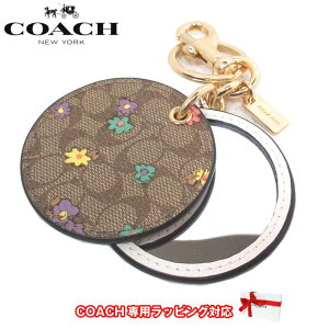 【1000円OFFクーポン 7/11 01:59迄】コーチ キーホルダー COACH シグネチャー スペースド フローラル プリント ミラー バッグチャーム CA046 IMROJ(カーキ×マルチカラー) アウトレット 【メール便対応(ネコポス)】