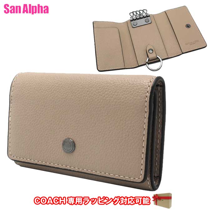 コーチキーケースCOACHレザー5...