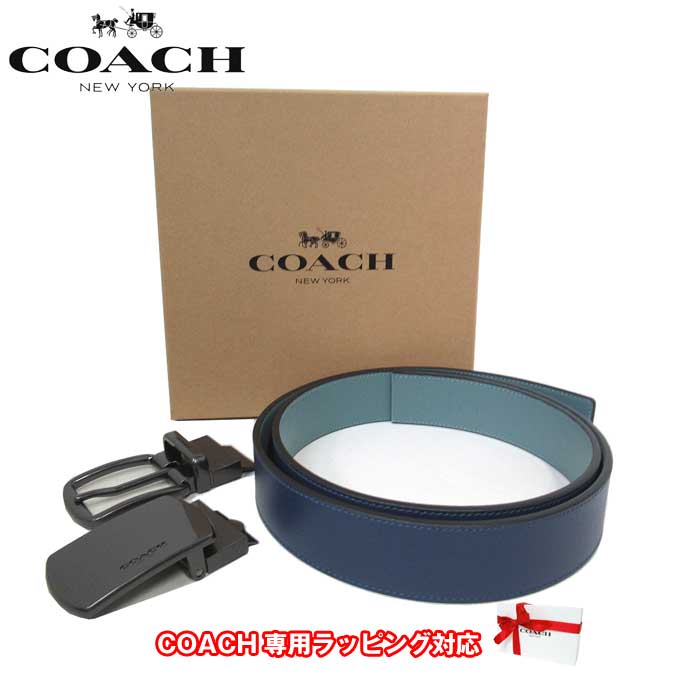 コーチ 【1000円OFF 5/27 01:59迄】●ギフトBOX付● 【訳あり】 コーチ ベルト メンズ COACH C4423 QBSRX レザー リバーシブルベルト バックル2点セット アウトレット 送料無料