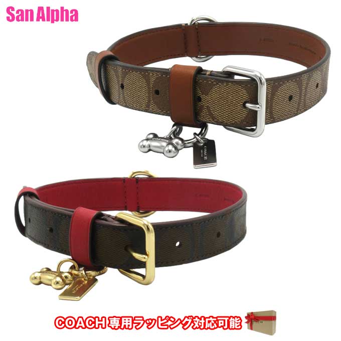 コーチペット犬用首輪COACHシグ...