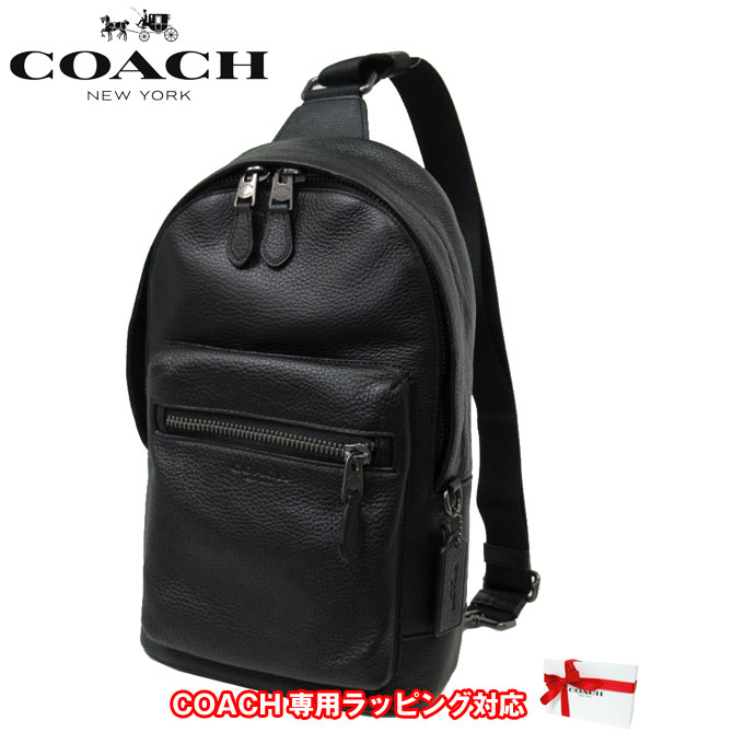 コーチ ボディバッグ メンズ コーチ ショルダーバッグ COACH レザー ボディバッグ 2540 QB/BK アウトレット メンズ 送料無料