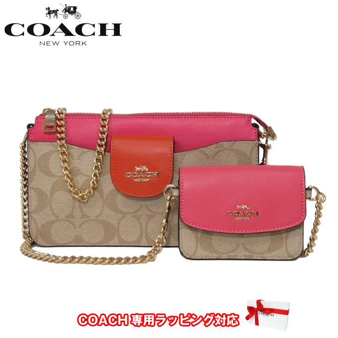 ショルダーバッグ 【1000円OFF 5/16 01:59迄】コーチ ショルダーバッグ レディース COACH C4215 IMSQ0 ポピー シグネチャー PVC ミニポーチ付き チェーン 斜め掛け アウトレット 送料無料