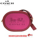 コーチ ショルダーバッグ レディース COACH C5777 IMRPC レザー ホース アンド キャリッジ 斜め掛け アウトレット 送料無料