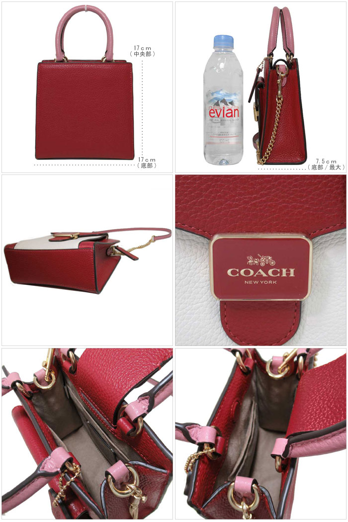 コーチ ショルダーバッグ レディース COACH C6994 IMFFL カラーブロック レザー ミニ ペッパー 2WAY クロスボディ 斜め掛け アウトレット 送料無料 【ギフト】