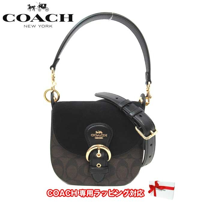 コーチ バッグ ショルダーバッグ COACH クレオ シグネチャー スエード 17 2WAY 斜め掛け C7966 IMAA8(ブラウン×ブラック) アウトレット レディース 送料無料