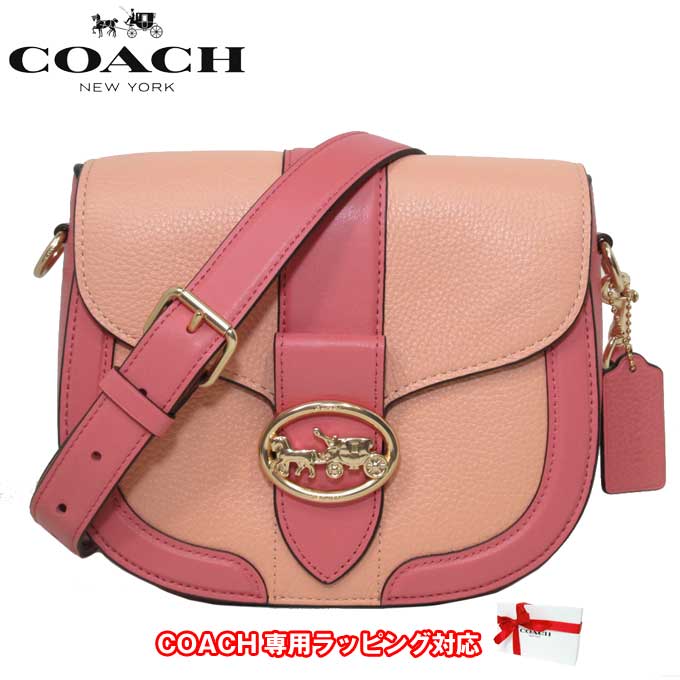 コーチ ショルダーバッグ レディース COACH C8296 IMTV9 カラーブロック ジョージー サドルバッグ 斜め掛け アウトレット 送料無料【ギフト】