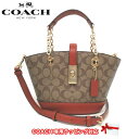 【10%OFF 5/7 09:59迄】コーチ ショルダーバッグ レディース COACH C8597 IME7V シグネチャー レーン 2WAY バケットバッグ 斜め掛け アウトレット 送料無料