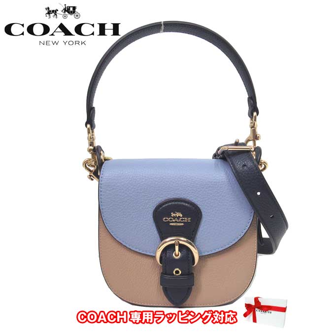 コーチ ショルダーバッグ レディース COACH C8744 IMTUZ(ブルー系マルチ) レザー カラーブロック クリオ 2WAY 斜め掛け アウトレット 送料無料