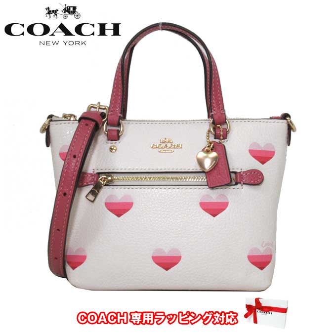 コーチ バッグ ショルダーバッグ COACH ストライプ ハート 2WAY ミニ ギャラリー クロスボディ 斜め掛け CA793 IMCAH(チョーク×マルチカラー) アウトレット レディース 送料無料