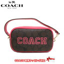 【10%OFF 4/21 09:59迄】コーチ バッグ ポーチ COACH PVC シグネチャー キャンバス ウィズ ヴァーシティ モチーフ ジェイミー リストレット CB851 IMUOE (ブラウン×ウォーターメロン) アウトレット レディース 送料無料