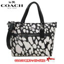 【10%OFF 5/7 09:59迄】コーチ バッグ ショルダーバッグ COACH PVC スポッティド アニマル 2WAY ミニ ギャラリー クロスボディ 斜め掛け CC902 SVMGS (ブラック×チョークマルチ) アウトレット レディース 送料無料