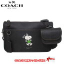 【10%OFF 4/21 09:59迄】コーチ ショルダーバッグ COACH ピーナッツ × コーチ ヘリテージ レザー コンバーチブル クロスボディ・スヌーピー モチーフ 斜めがけ CE710 QB/M2(ブラックマルチ) アウトレット メンズ 送料無料