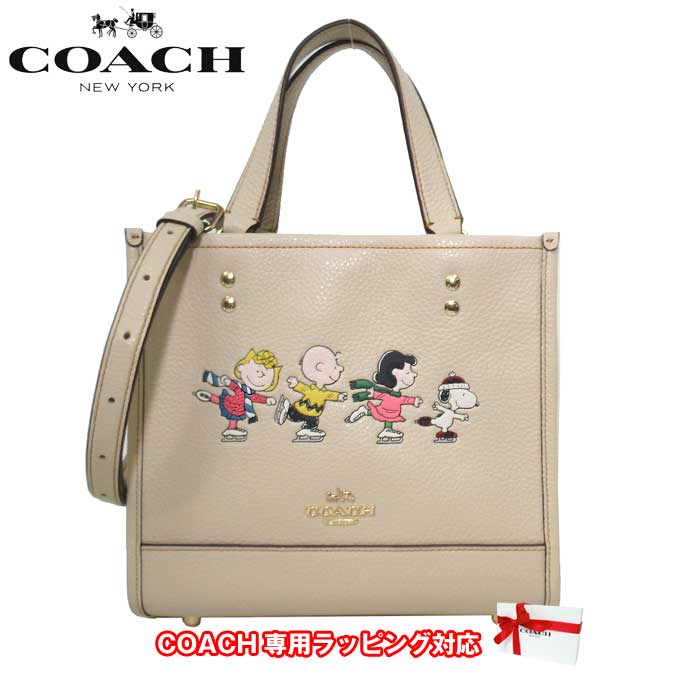 【1000円OFF 5/16 01:59迄】コーチ バッグ ハンドバッグ COACH ピーナッツ × コーチ スヌーピー アンド フレンズ モチーフ 2WAY デンプシー トート 22 CE850 IMOQY(アイボリー×マルチカラー) アウトレット レディース 送料無料