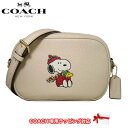 【10%OFF 5/7 09:59迄】コーチ バッグ ショルダーバッグ COACH ピーナッツ × コーチ スヌーピー ウッドストック カドル モチーフ ジェイミー ミニ カメラバッグ 斜め掛け CF249 IMOQY(アイボリー×マルチカラー) アウトレット レディース 送料無料