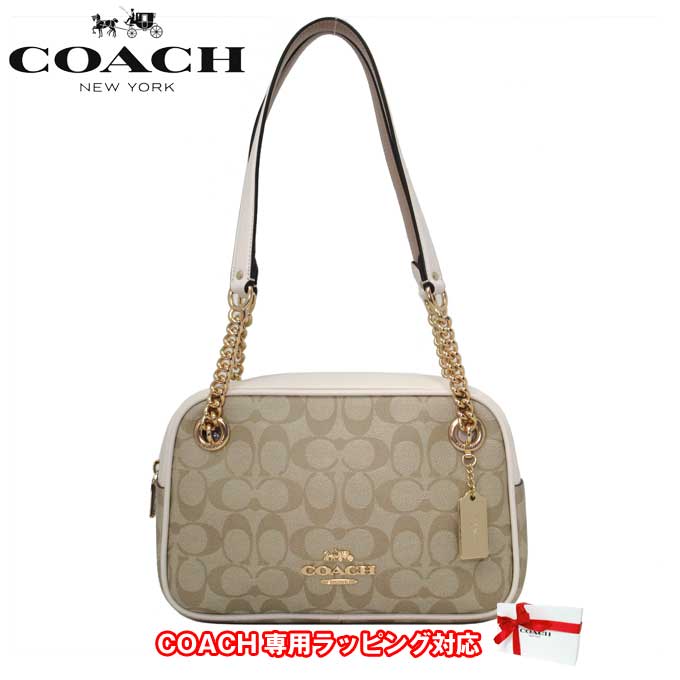 コーチ バッグ ショルダーバッグ COACH PVC シグネチャー キャミー チェーン ショルダーバッグ 肩掛け C8149 IMDQC(ライトカーキ×チョーク) アウトレット レディース 送料無料